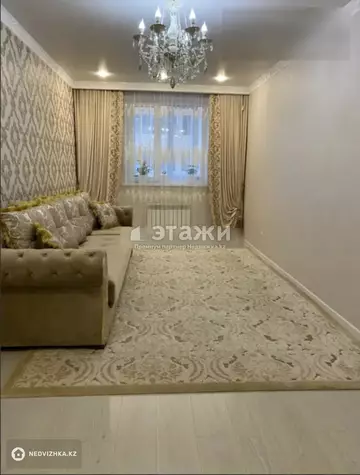 3-комнатная квартира, этаж 6 из 9, 90 м²