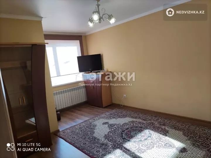 38 м², 1-комнатная квартира, этаж 5 из 9, 38 м², изображение - 1