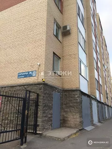 1-комнатная квартира, этаж 8 из 8, 46 м²