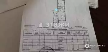 76.7 м², 2-комнатная квартира, этаж 1 из 10, 77 м², изображение - 8