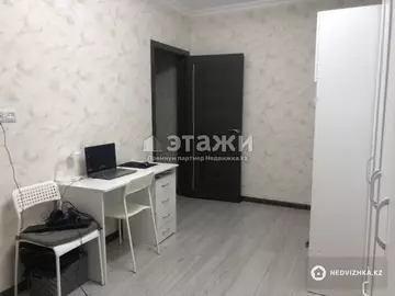 75 м², 3-комнатная квартира, этаж 7 из 10, 75 м², изображение - 4