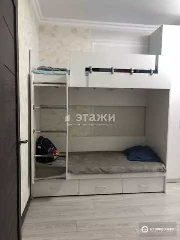 75 м², 3-комнатная квартира, этаж 7 из 10, 75 м², изображение - 3