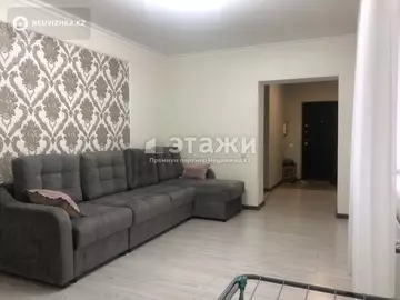 75 м², 3-комнатная квартира, этаж 7 из 10, 75 м², изображение - 0