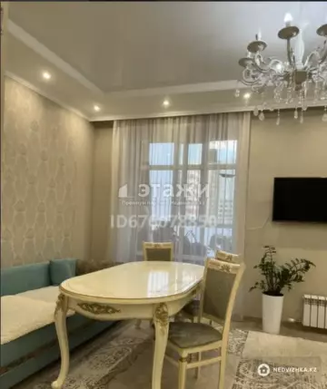 2-комнатная квартира, этаж 2 из 10, 53 м²