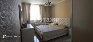 151.5 м², 4-комнатная квартира, этаж 11 из 16, 152 м², изображение - 7