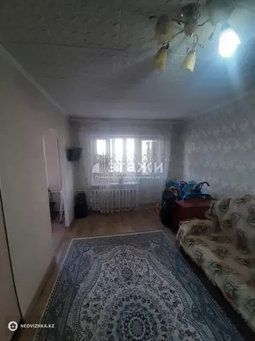 1-комнатная квартира, этаж 4 из 4, 31 м²