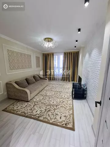 2-комнатная квартира, этаж 5 из 22, 68 м²