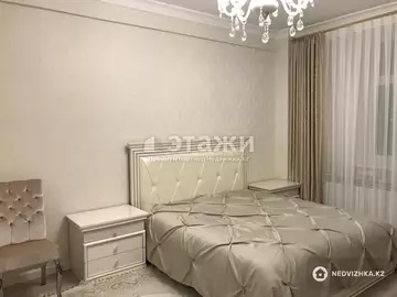 126.2 м², 4-комнатная квартира, этаж 2 из 18, 126 м², изображение - 3