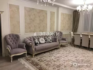 4-комнатная квартира, этаж 2 из 18, 126 м²