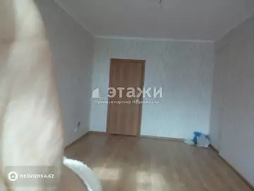 1-комнатная квартира, этаж 7 из 11, 54 м²