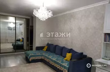 2-комнатная квартира, этаж 4 из 4, 54 м²