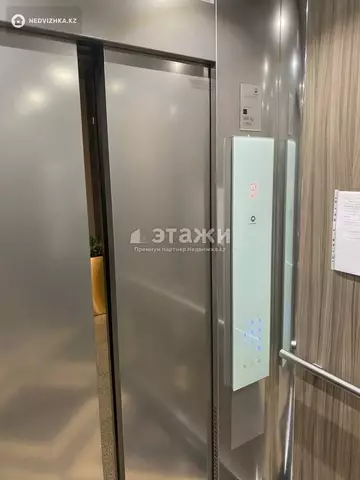 112.9 м², 2-комнатная квартира, этаж 3 из 9, 113 м², изображение - 36