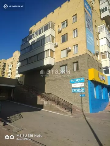 84.4 м², 2-комнатная квартира, этаж 2 из 5, 84 м², изображение - 3