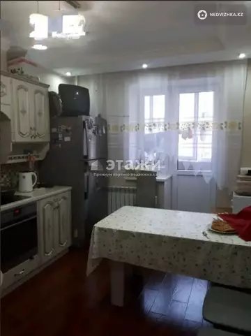 2-комнатная квартира, этаж 4 из 9, 62 м²