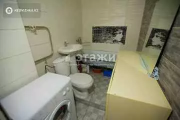 1-комнатная квартира, этаж 5 из 9, 28 м²