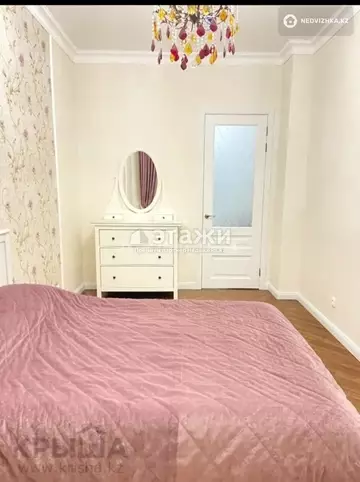 4-комнатная квартира, этаж 3 из 8, 134 м²