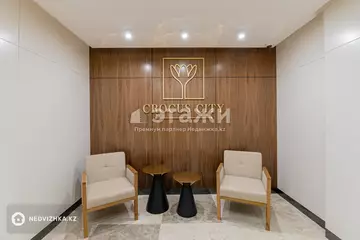 51.2 м², 2-комнатная квартира, этаж 3 из 14, 51 м², изображение - 1