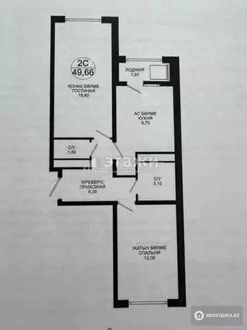 51 м², 2-комнатная квартира, этаж 6 из 19, 51 м², изображение - 9