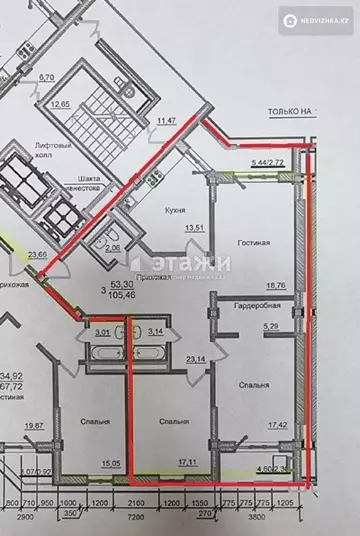 105 м², 3-комнатная квартира, этаж 11 из 12, 105 м², изображение - 36