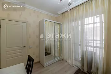 70.6 м², 3-комнатная квартира, этаж 6 из 10, 71 м², изображение - 23