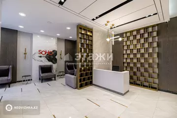 4-комнатная квартира, этаж 6 из 7, 128 м²