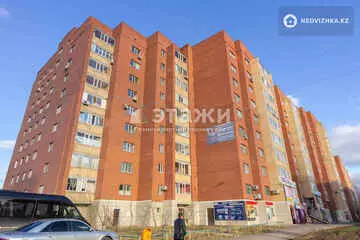 1-комнатная квартира, этаж 6 из 9, 45 м²