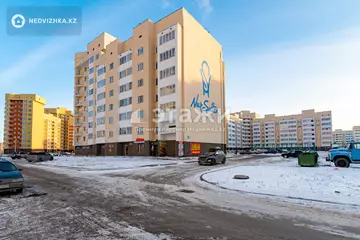 4-комнатная квартира, этаж 7 из 8, 74 м²