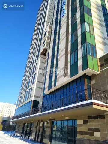 2-комнатная квартира, этаж 10 из 17, 43 м²
