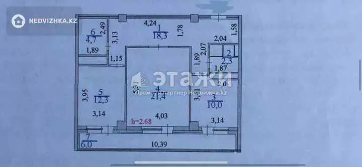 39 м², 1-комнатная квартира, этаж 8 из 12, 39 м², изображение - 1