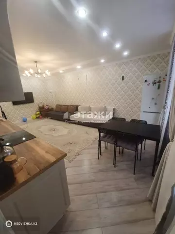 2-комнатная квартира, этаж 3 из 12, 52 м²