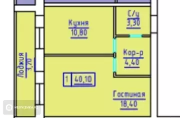 1-комнатная квартира, этаж 4 из 9, 40 м²