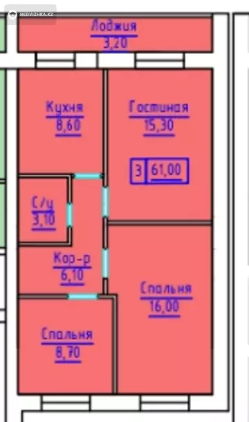 2-комнатная квартира, этаж 3 из 9, 61 м²