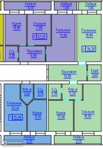 2-комнатная квартира, этаж 5 из 9, 57 м²