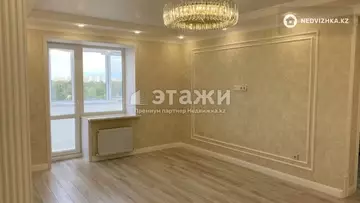 71.6 м², 3-комнатная квартира, этаж 5 из 9, 72 м², изображение - 0