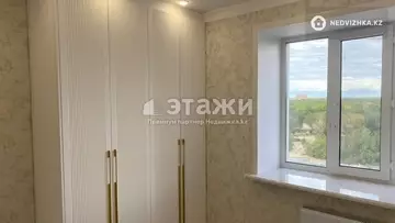 71.6 м², 3-комнатная квартира, этаж 5 из 9, 72 м², изображение - 14