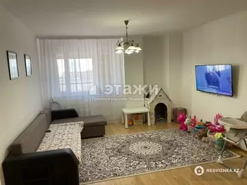 2-комнатная квартира, этаж 5 из 14, 64 м²