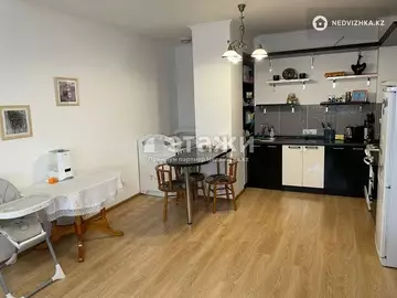 2-комнатная квартира, этаж 5 из 14, 64 м²