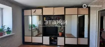 2-комнатная квартира, этаж 8 из 9, 50 м²