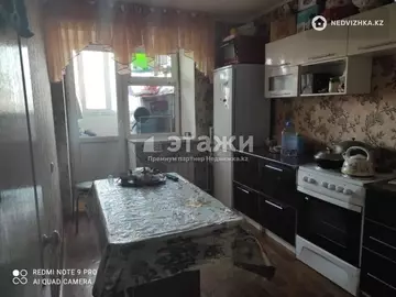 2-комнатная квартира, этаж 8 из 9, 50 м²