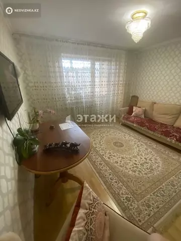 2-комнатная квартира, этаж 6 из 9, 67 м²