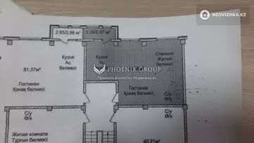 48.3 м², 2-комнатная квартира, этаж 6 из 6, 48 м², изображение - 0