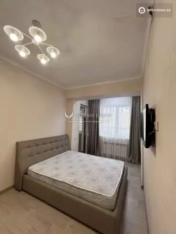 2-комнатная квартира, этаж 3 из 12, 50 м²