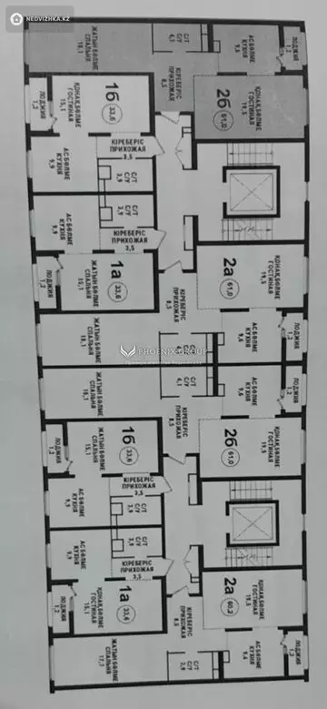 61 м², 2-комнатная квартира, этаж 4 из 9, 61 м², изображение - 4