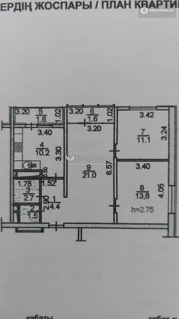 67.9 м², 3-комнатная квартира, этаж 12 из 12, 68 м², изображение - 9