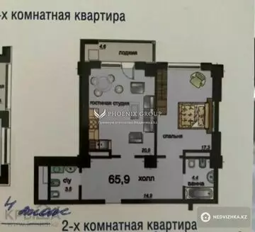 67 м², 2-комнатная квартира, этаж 4 из 12, 67 м², изображение - 2