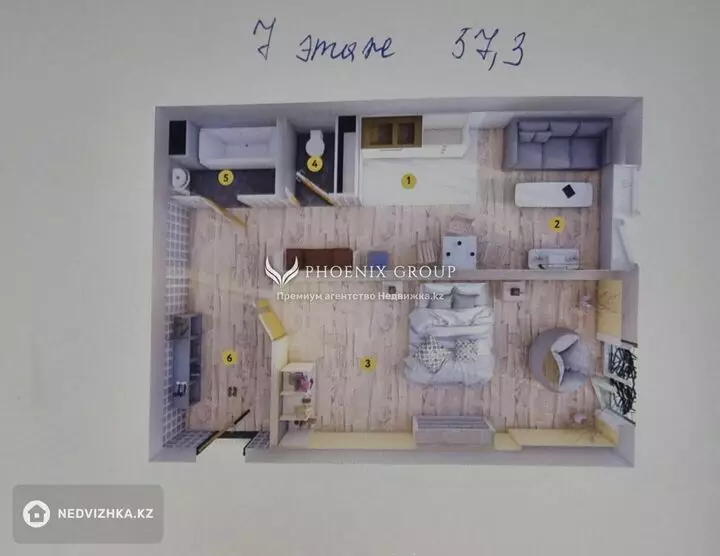 57.3 м², 2-комнатная квартира, этаж 7 из 9, 57 м², изображение - 1
