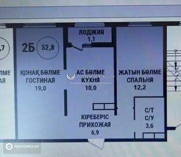 59 м², 2-комнатная квартира, этаж 3 из 9, 59 м², изображение - 4