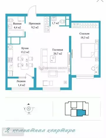 70 м², 2-комнатная квартира, этаж 16 из 16, 70 м², изображение - 11