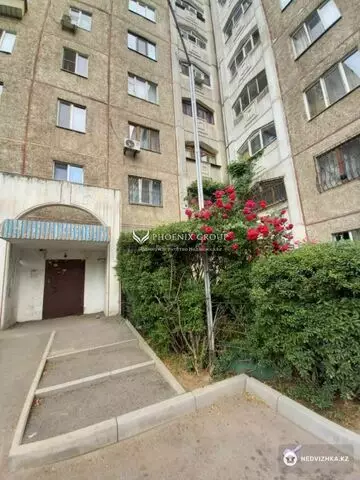 3-комнатная квартира, этаж 1 из 9, 75 м²