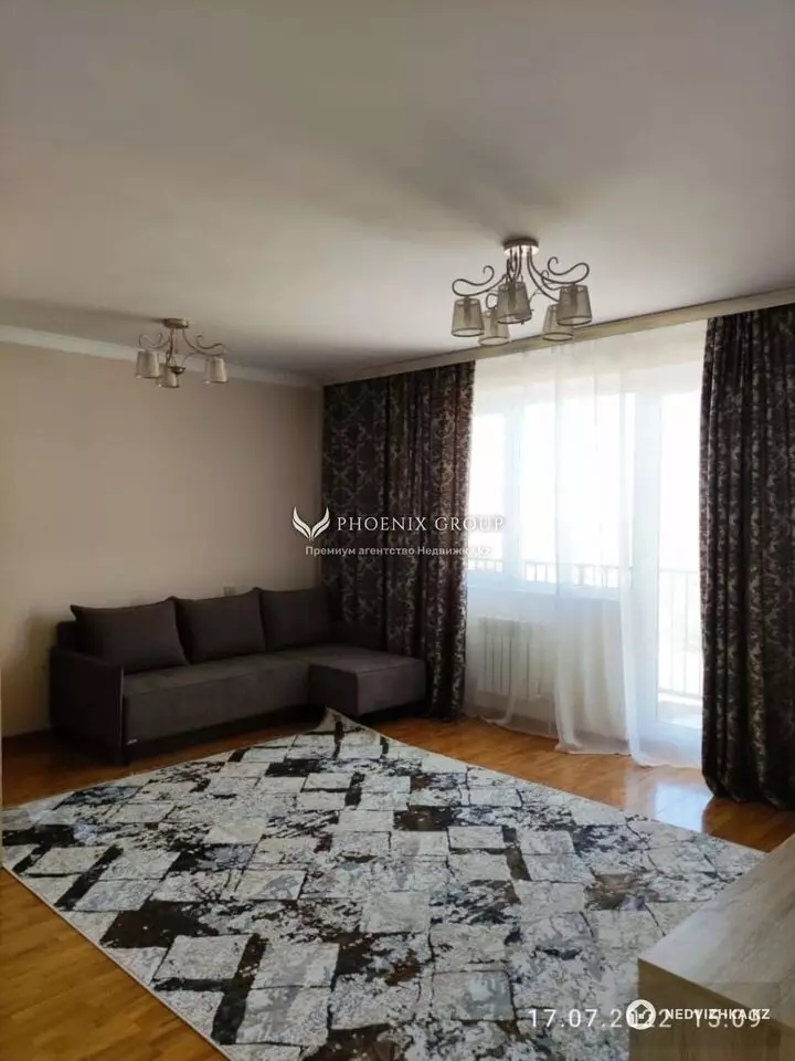 43 м², 1-комнатная квартира, этаж 7 из 10, 43 м², изображение - 1